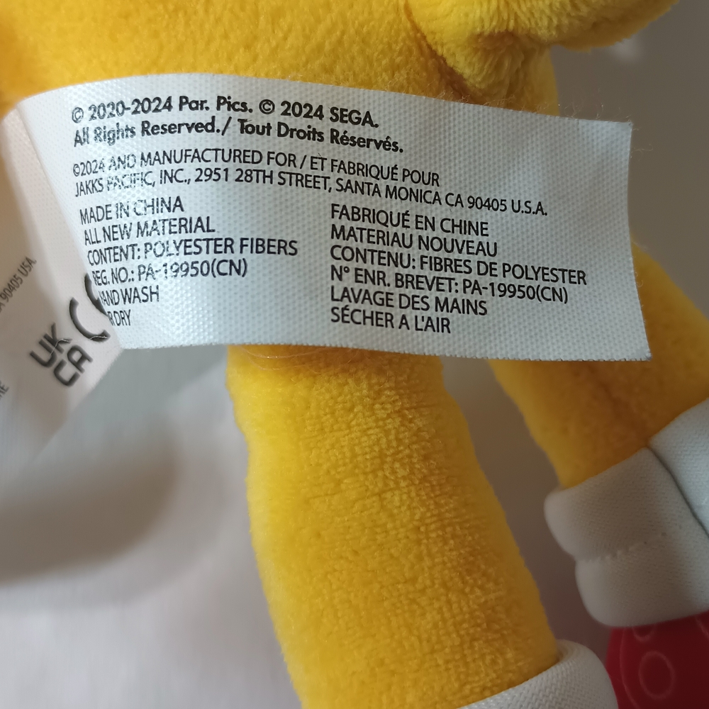 Sonic3 Yellow And White Plush Toy - Picture 3 of 5